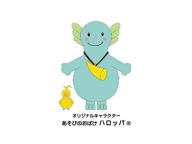 ハロッパ